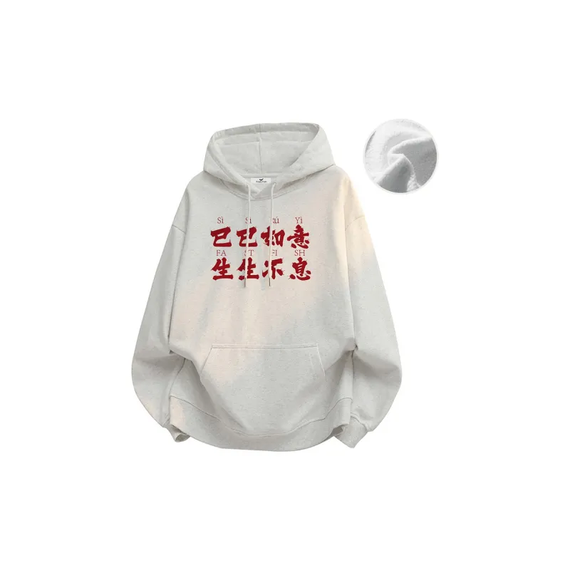 FASTFISH Sweatshirts Unisex-9