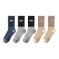 5 Pack (F Set-Light Gray 2+Khaki 2+Dark Blue 2)