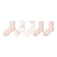 Cute Warm Fleece Socks Set-5 Pack