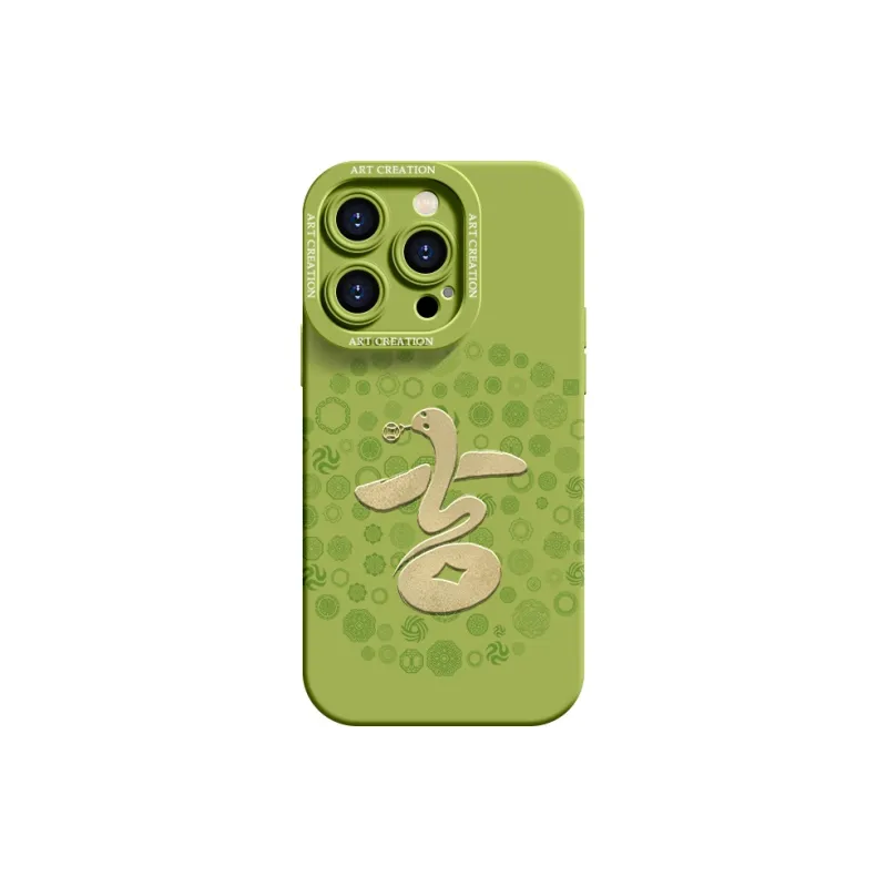 YOOPOO Phone Cases-16
