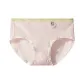 Pink[5A Antibacterial]ALD1326