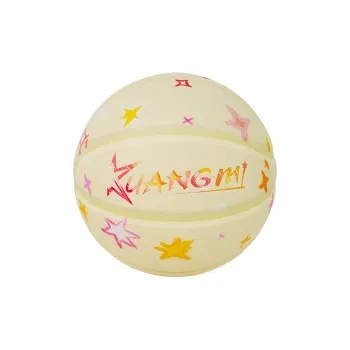 Kuangmi KMbb512 PU Basketball Beige Yellow Size 7 Training Unisex