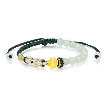 MRSLIN Hetian Jade Bracelets Pale Greenish White Jade Women's