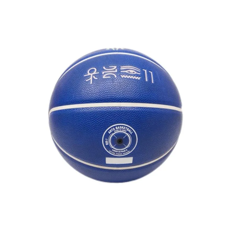 Anta Irving Series PU Basketball Blue Size 7 Training Competition Unisex-0