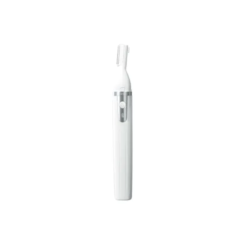 FUBEILI Eyebrow Trimmers & Nose Hair Trimmers Unisex