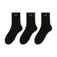 3 Pack (Black)
