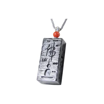 Renyu Jewelry Hetian Jade Pendants Blue And White Unisex
