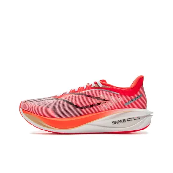 LiNing Flyer 5 Challenger Low Top Carbon Plate Running Shoes Men's Red