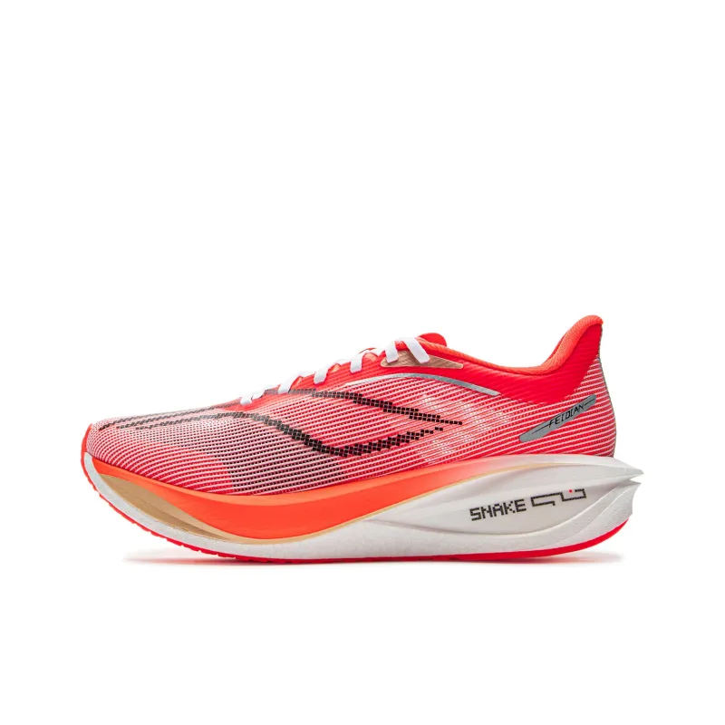 LiNing Feidian 5 Challenger Low Top Carbon Plate Running Shoes Men's Red-0