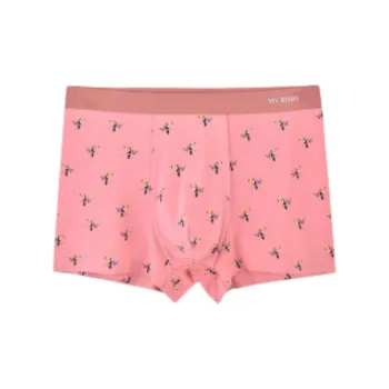 MY BODY Underpants Men's 1 Pack Pink