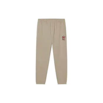LACOSTE Auspicious Snake New Year Collection Knitted Sports Pants Men's Milk Coffee