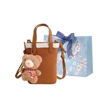 REDOO Suede Handbag Regular Women's Brown/Coffee/Black/Leopard Print