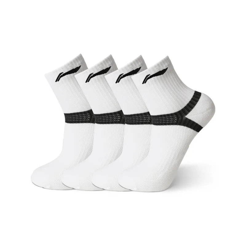 LiNing Mid Calf Socks Unisex 4 Pack White-1