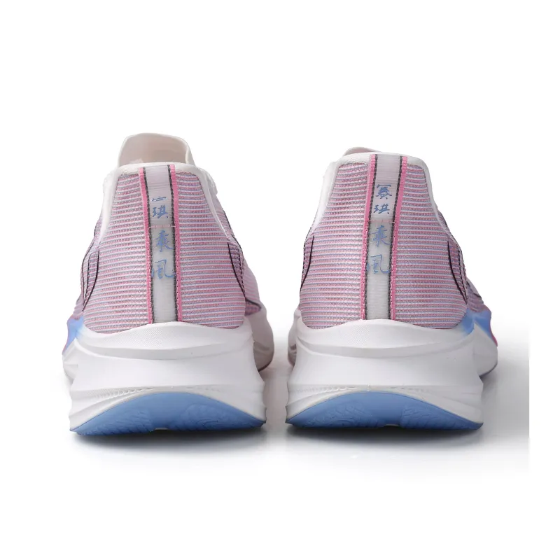 SAIQI Low-Top Qingsheng Technology Running Shoes Men's-11