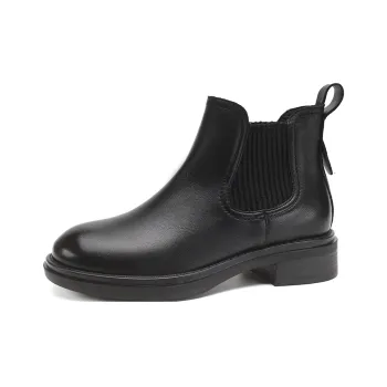 D FUSE SCANDINAVIA Chelsea Boots Women's