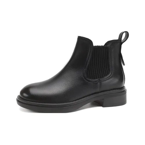 D FUSE SCANDINAVIA Chelsea Boots Women's