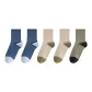 2 Blue+2 Khaki+1 Army Green