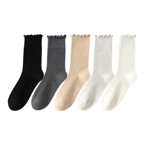 XIANSINIAO Knee High Socks Women's 5 Pack