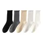 Black+Dark Gray+Coffee+Beige+Milk White