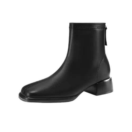 Mulinsen Ankle Boots Women's Black/Beige