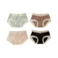 5105-Green-Brown-Skin-Black-4 Pack