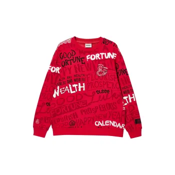 JACK JONES· Sweatshirt Men's Red