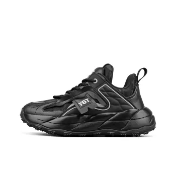 WENPU Height Increasing Lightweight Slip Resistant Low Top Chunky Sneakers Unisex