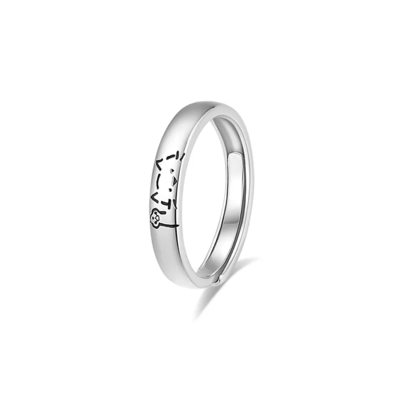 Muyan S999 Fine Silver Rings Unisex-1