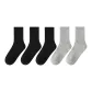 5 Pack (Black 3+Gray 2)