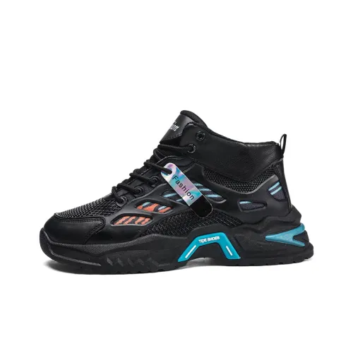 SOURCE Anti Slip Wear Resistant Coverage Balance Lightweight Height Increasing Rebound High Top Casual Shoes Men's