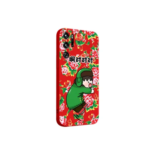 CHUNFAN Phone Cases