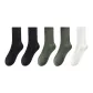 2 Black+2 Army Green+1 White