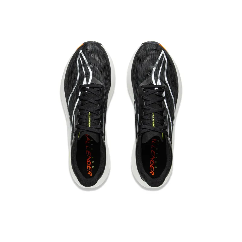 LiNing Flyer 5 Challenger Cushioned Slip-Resistant Rebound Low-Top Carbon Plate Marathon Running Shoes Men's Black-3