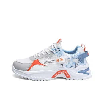 SOURCE Cushioning Anti Slip Wear Resistant Breathable Balance Impact Resistant Low Top Chunky Sneakers Men's