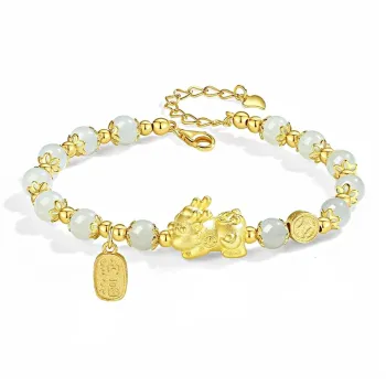 FMC Gold Bracelet Unisex