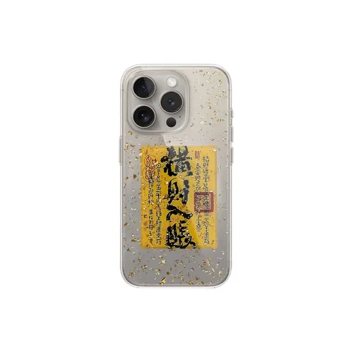 Baby elephants Phone Cases