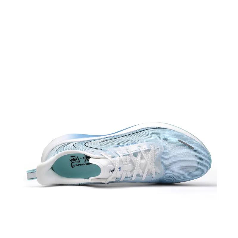 SAIQI Low-Top Qingsheng Technology Running Shoes Men's-4