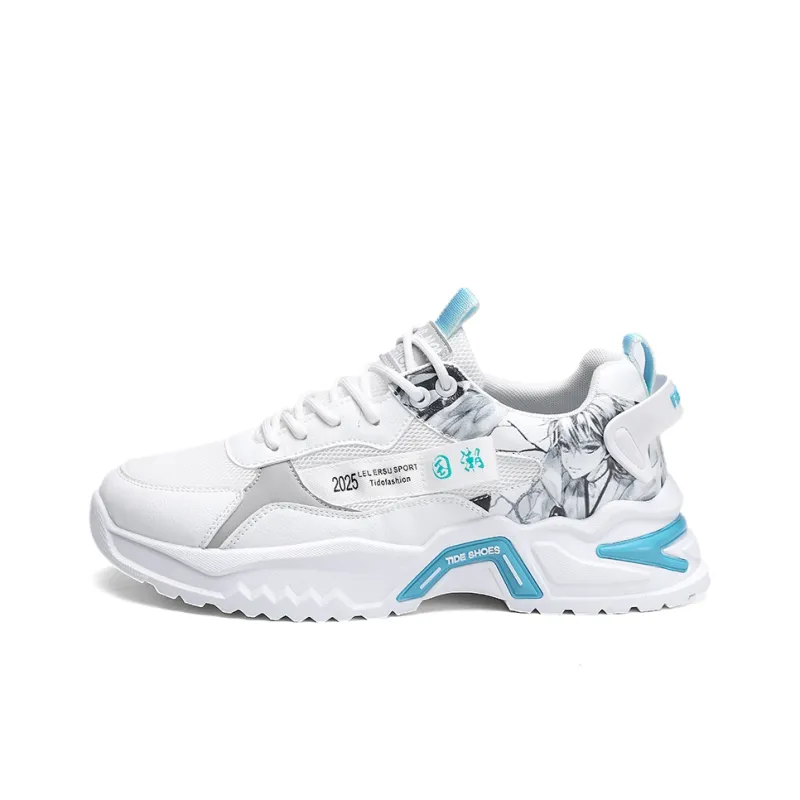 SOURCE Cushioning Anti Slip Wear Resistant Breathable Balance Impact Resistant Low Top Chunky Sneakers Men's-5