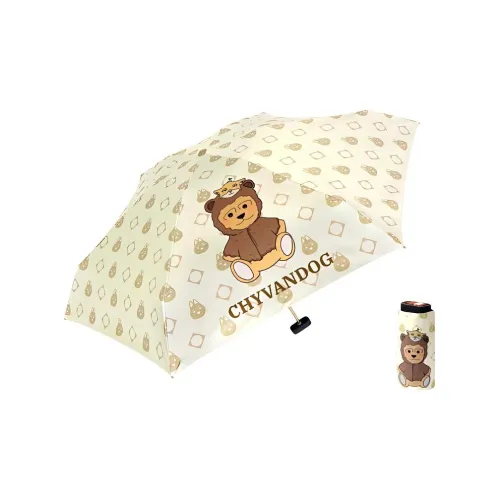 IDREAMY 50% Off Cute Xuan Xuan Dog Light Yellow Vinyl Sun Protection Portable Sunny And Rainy Dual-Use Umbrella
