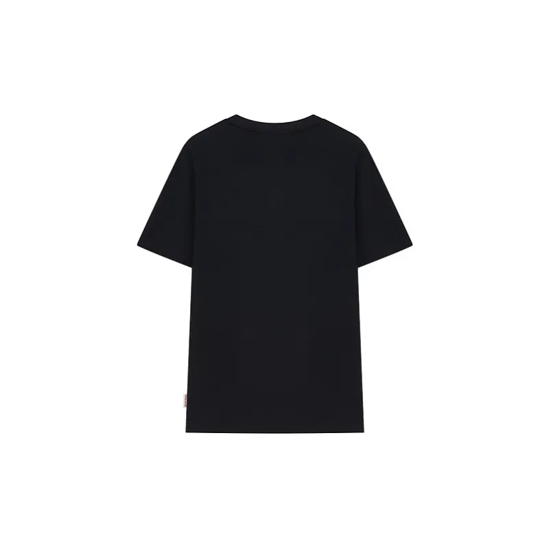Teenie Weenie Men x NANJINGYUNJINYANJIUSUO T Shirt Unisex Black-1
