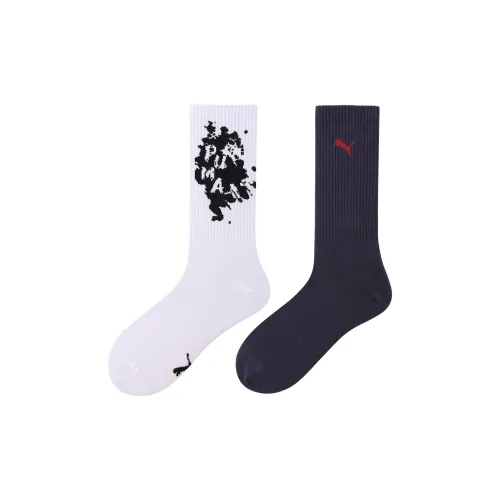 PUMA Knee-High Socks Men's 2 Pack