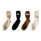 Oats+Black+Coffee+Light Khaki[4 Pack]