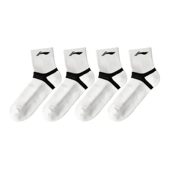 LiNing Mid Calf Socks Unisex 4 Pack White