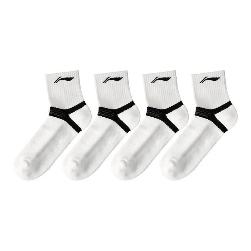 LiNing Mid Calf Socks Unisex 4 Pack White-0
