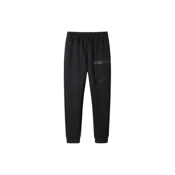 LOTTO Knitted Sweatpants Men's Basic Black
