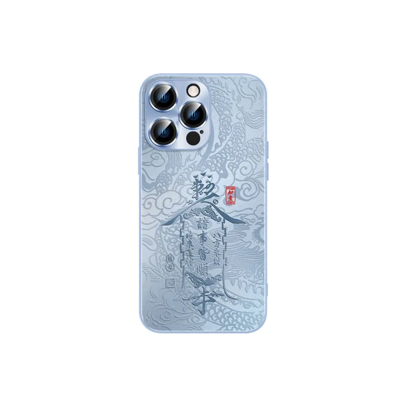 Hizeus Phone Cases-14