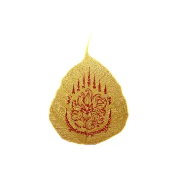 Jade Linmen Bodhi Root Cell Phone Sticker Unisex
