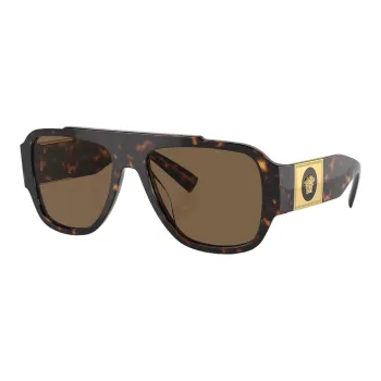 VERSACE Oversize Frame Sunglasses