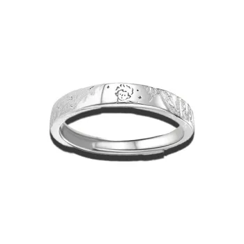 GIRATI S 999 Fine Silver Rings Unisex