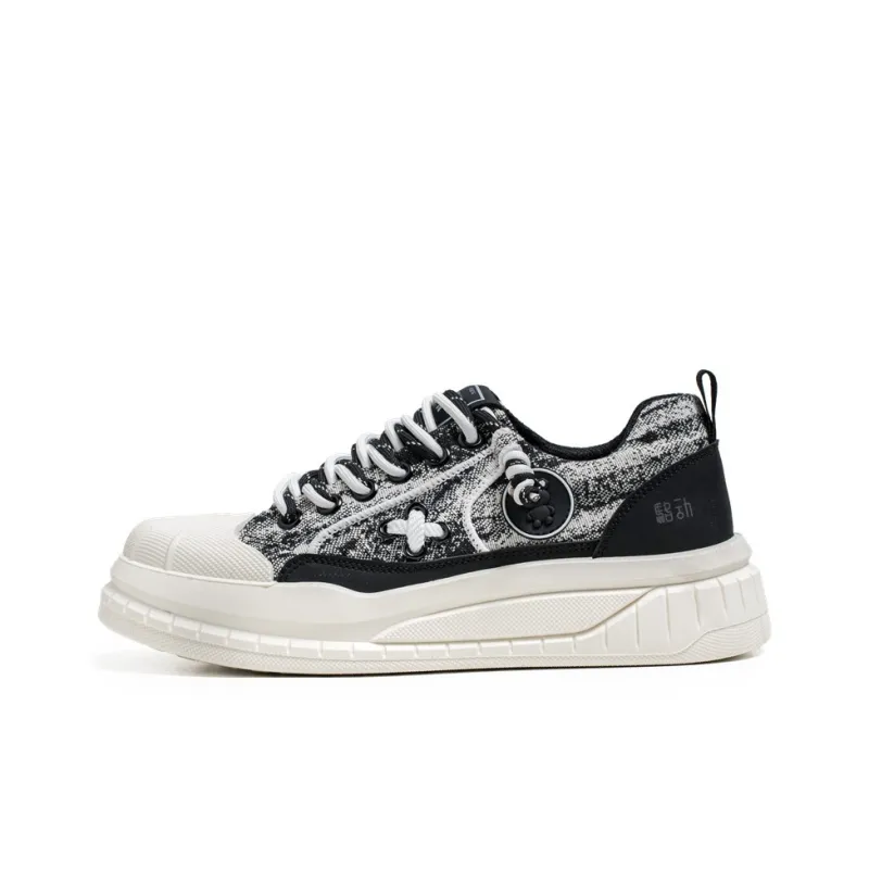 Locke Cushioning Wear-Resistant Low-Top Skateboard Shoes Unisex-0
